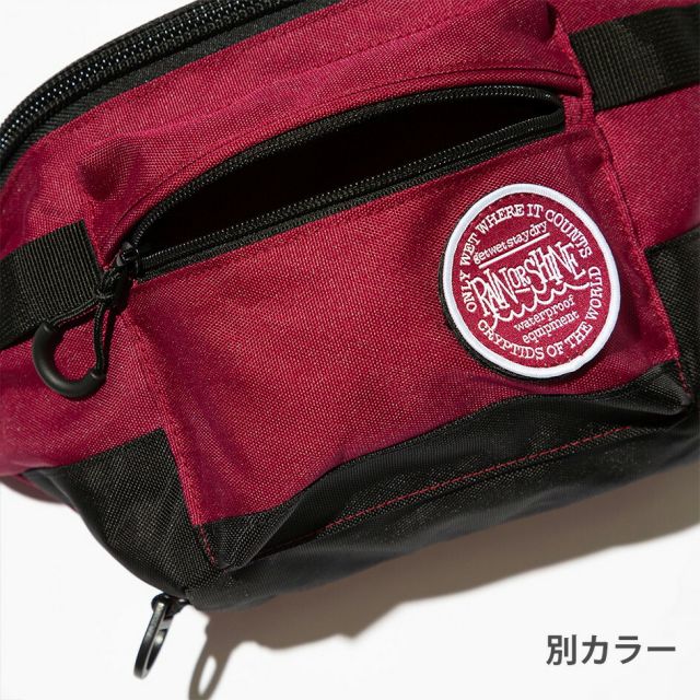 RAIN OR SHINE BODY BAG 2.5L