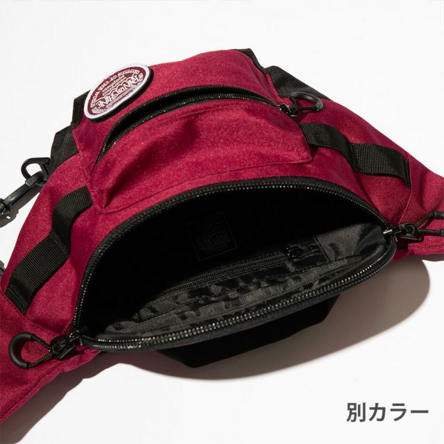RAIN OR SHINE BODY BAG 2.5L