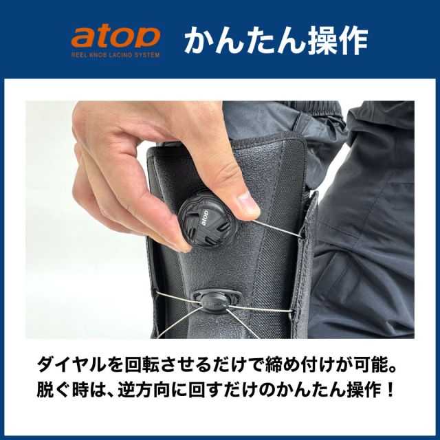 スノーボードブーツ スノボ A-TOP ダイヤル式 BOAタイプ ブルーパフォーマー Blueperformer BP-R001 K2 インナー メンズ レディース ジャパンフィット