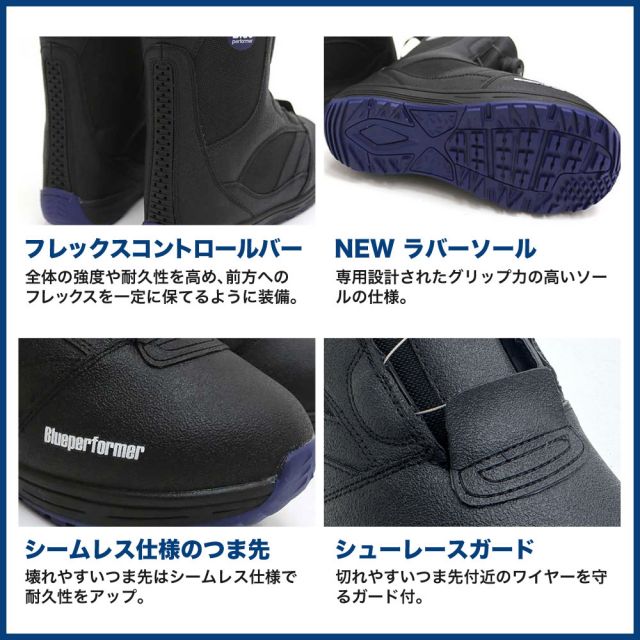 スノーボードブーツ スノボ A-TOP ダイヤル式 BOAタイプ ブルーパフォーマー Blueperformer BP-R001 K2 インナー メンズ レディース ジャパンフィット