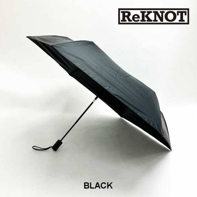 ReKNOT RKN-25002 U/L SBLOCK UMBRELLA AUTOMATIC