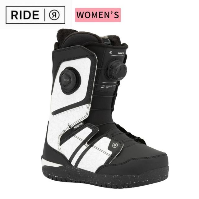 RIDE KARMYN ZONAL