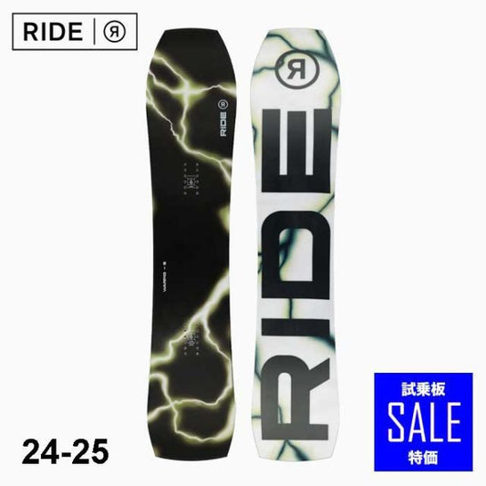 RIDE RD240277 WARPIG