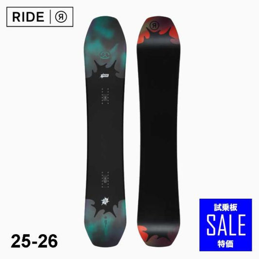 RIDE DEEP