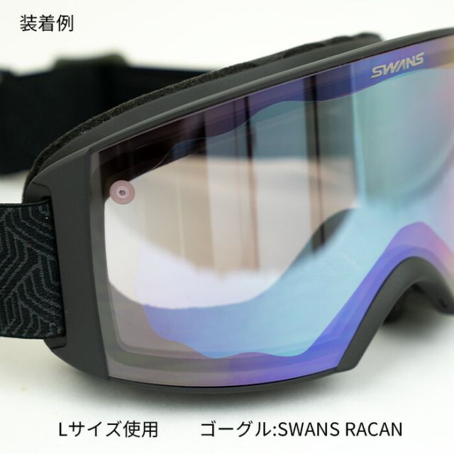 同時購入が絶対おすすめ！貼り付けサービス付き ゴーグルレンズ保護フィルム RIPCLEAR｜同時購入限定
