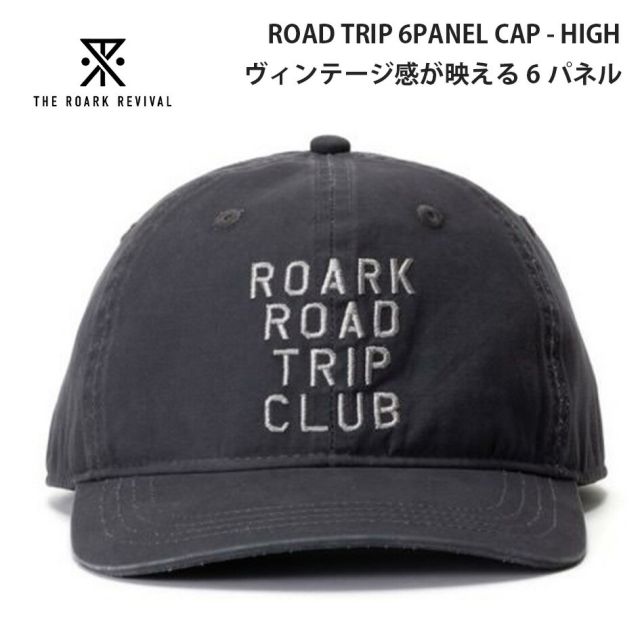 ロアーク ロードトリップ 6パネルキャップ キャップ 6パネル ハイプロファイル DESERT GREY レザーベルト COOLMAX  RHJ1207-DGY ROARK ROAD TRIP 6PANEL CAP DESERT GRY Q