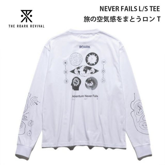 ロアーク ロングスリーブTシャツ ホワイト ロンT 長袖Tシャツ コットン 抗菌 防臭 メンズ NEVER FAILS RLTJ1200 NEVER L/S TEE WHT M