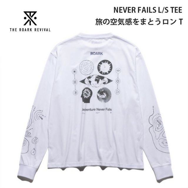 ロアーク ロングスリーブTシャツ ホワイト ロンT 長袖Tシャツ コットン 抗菌 防臭 メンズ NEVER FAILS RLTJ1200 NEVER L/S TEE WHT M