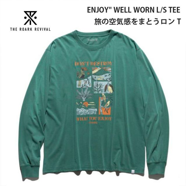 ロアーク ロングスリーブTシャツ ハンター ロンT 長袖Tシャツ コットン100％ 抗菌 防臭 メンズ RLTJ1203 ENJOY WELL WORN L/S TEE HUNTER M