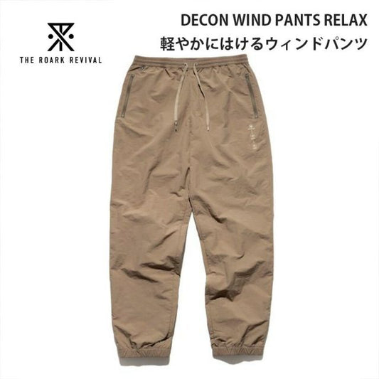 ロアーク デコン ウィンドパンツ リラックス メンズ DECON WIND PANTS RELAX RPJ1202-DSA ROARK ロアーク ナイロンパンツ テーパード 軽量 メッシュ DUSTY ARMY  (260316)