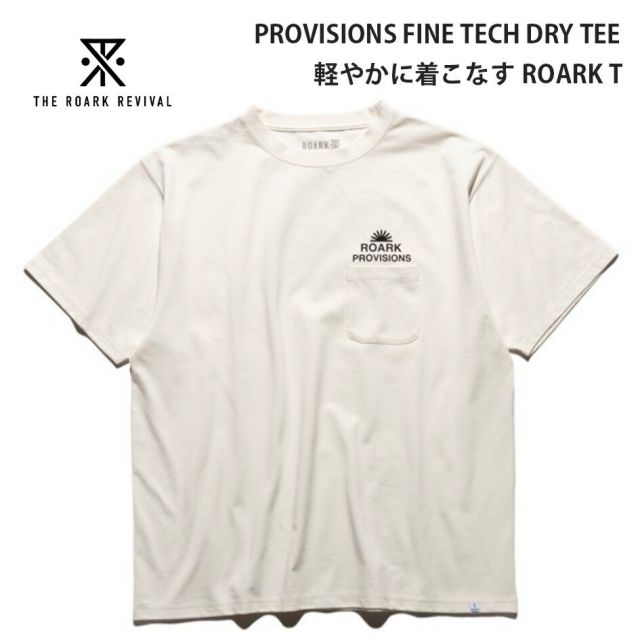 PROVISIONS ファインテックドライTシャツ ホワイト PROVISIONS FINE TECH DRY TEE RTJF1203-WHT ROARK ロアーク 半袖Tシャツ ドライ 吸湿 消臭 ポケットT メンズ メール便 (260316)