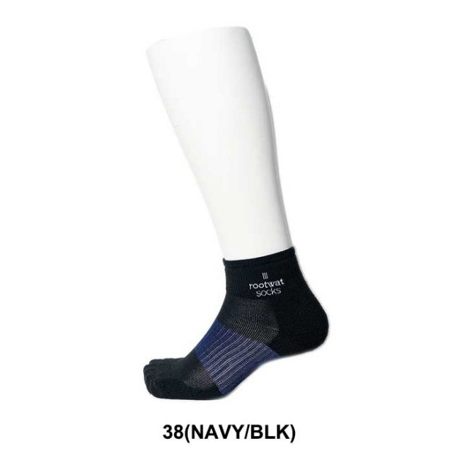 ROOTWATSOCKS 45178 WASHI HYBRID SOX SHORT