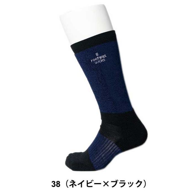 ROOTWATSOCKS 45480 WOOL HYBRID LONG SOX