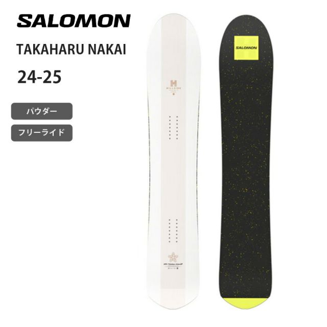 SALOMON L47662600 TAKAHARU NAKAI E.P. MNS