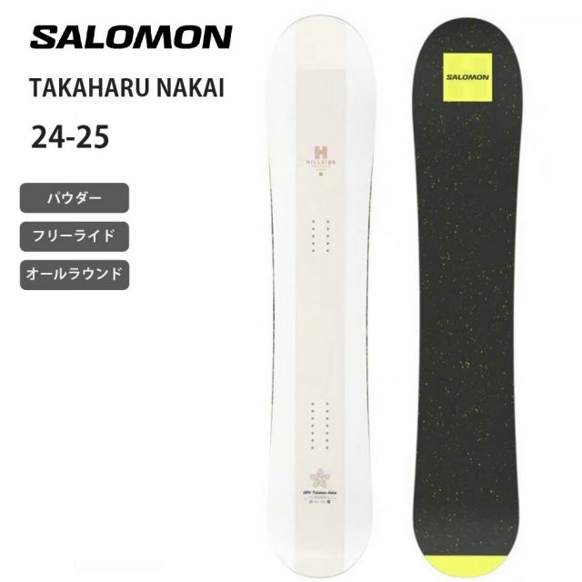 SALOMON L47662800 TAKAHARU NAKAI MNS