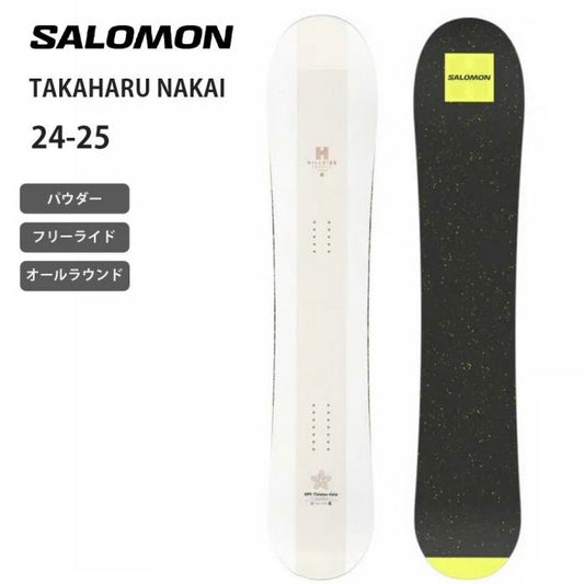 SALOMON L47662800 TAKAHARU NAKAI MNS