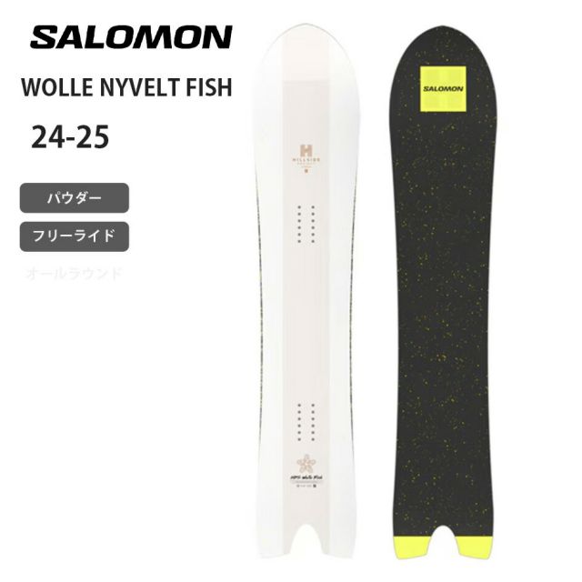 SALOMON L47662500 WOLLE NYVELT FISH MNS