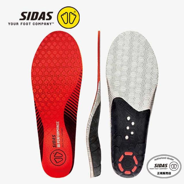 シダス スキー インソール メンズ SIDAS 3207841 ウインター3Dパフォーマンス SKI [221025]