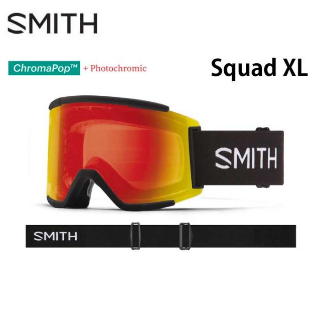 スミス スノー ゴーグル SMITH SQUAD XL [PHOTORD] BLK 調光 CPフォトクロミックレンズ スカッド スノーボード スノボ スキー goggle (240317)