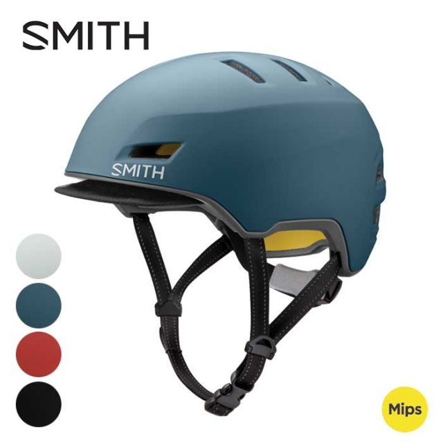 SMITH BIKE EXPRESS MIPS
