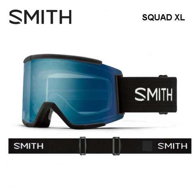 スミス SMITH SQUAD XL 24-25 メンズ レディース ユニセックス 冬 スキー スノボ スノーボード 010275074 Low Bridge Fit アジアンフィット 日本正規品 平面レンズ