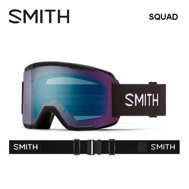 スミス SMITH SQUAD 24-25 メンズ レディース ユニセックス 冬 スキー スノボ スノーボード 010275084 Low Bridge Fit アジアンフィット 日本正規品 平面レンズ