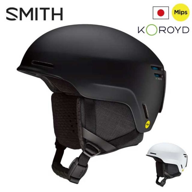 SMITH METHOD PRO MIPS