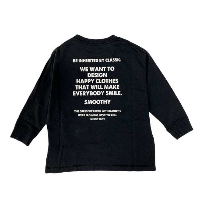 SMOOTHY 26CS-04 ﾕﾆﾊﾞｰｻﾙﾛﾝTEE