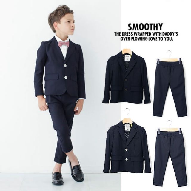スムージー セットアップ ロング SMOOTHY  [01SETUP-01] 入園式・入学式にオススメ キッズ ジュニア フォーマルスーツ 結婚式 パーティ 子供