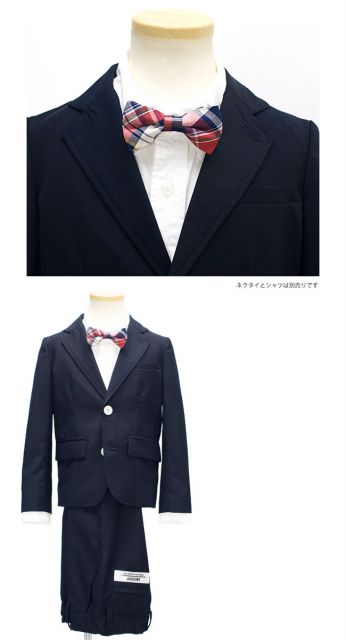 スムージー セットアップ ロング SMOOTHY  [01SETUP-01] 入園式・入学式にオススメ キッズ ジュニア フォーマルスーツ 結婚式 パーティ 子供