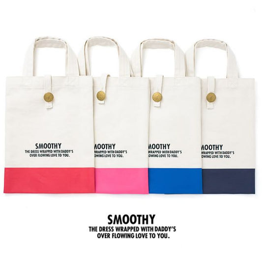 [メール便発送] SMOOTHY / スムージー [01AC-07] コットンシューズケース ミニトート キッズ シューズバッグ
