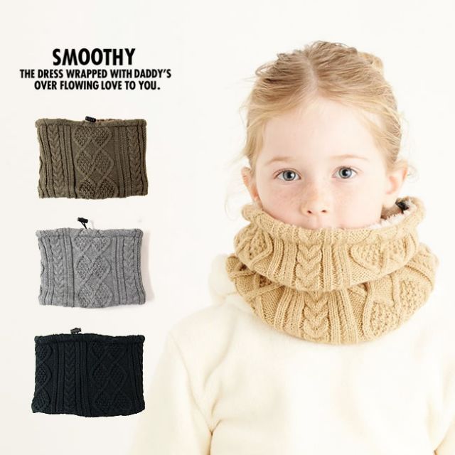 スムージー ネックウォーマー SMOOTHY [01AC-21] ケーブルニットネックウォーマー キッズ 子供服[メール便] [230927]
