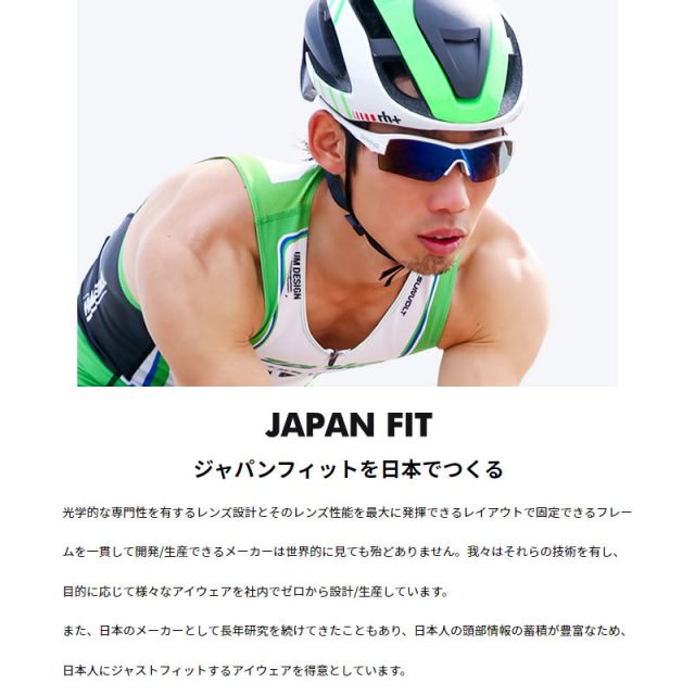 SNOWFIELD F3 SNOW FIELD 偏光