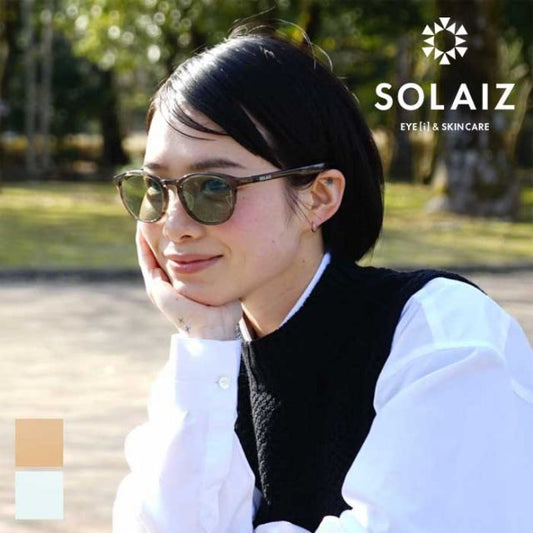 SOLAIZ SLD-001 DAILYUSE