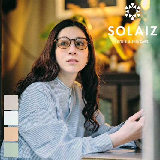 SOLAIZ SLD-004 DAILYUSE
