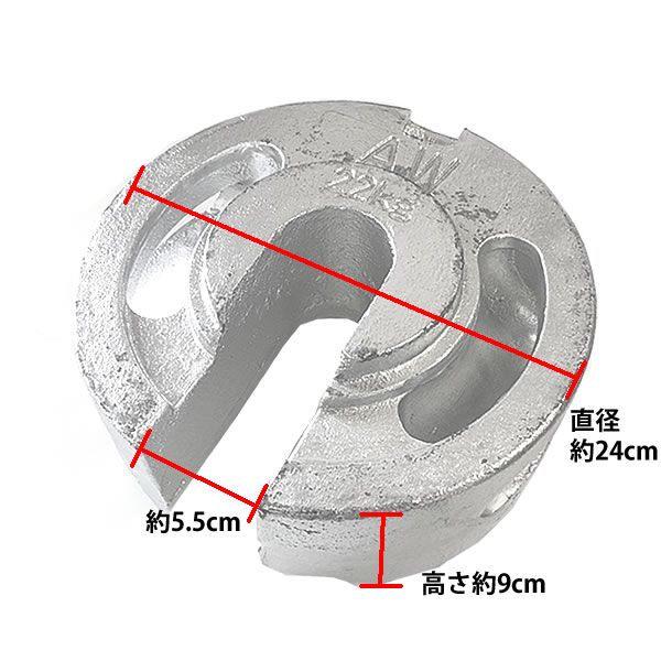 SONOTA テント用重り 22kg