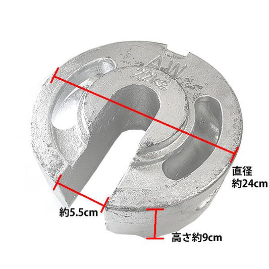 SONOTA テント用重り 22kg