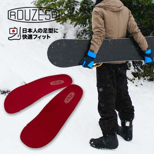 SONOTA RZA510 ROUZEｶｯﾌﾟｲﾝｿｰﾙ