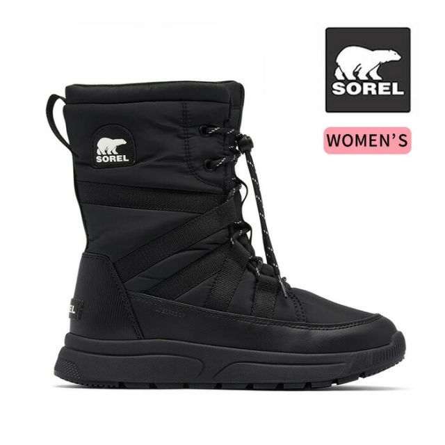 SOREL NL5284 ウィットニー3 トールウォータープルーフ