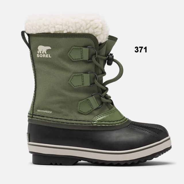 ソレル キッズ スノーブーツ ユートパックナイロン SOREL YOOT PAC NYLON (NY1962) ジュニア ユース 防寒靴 寒冷地 防寒ブーツ 子ども 子供用  靴 (231115)