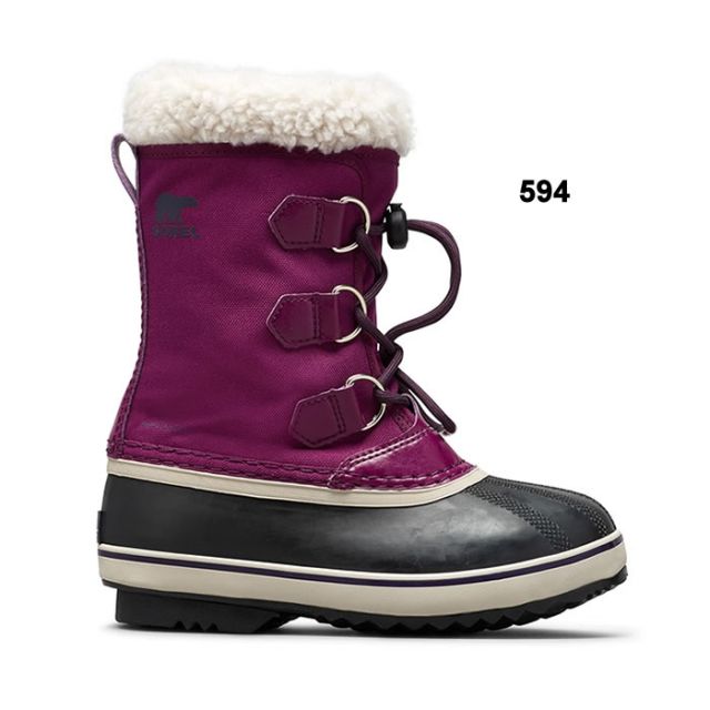 ソレル キッズ スノーブーツ ユートパックナイロン SOREL YOOT PAC NYLON (NY1962) ジュニア ユース 防寒靴 寒冷地 防寒ブーツ 子ども 子供用  靴 (231115)