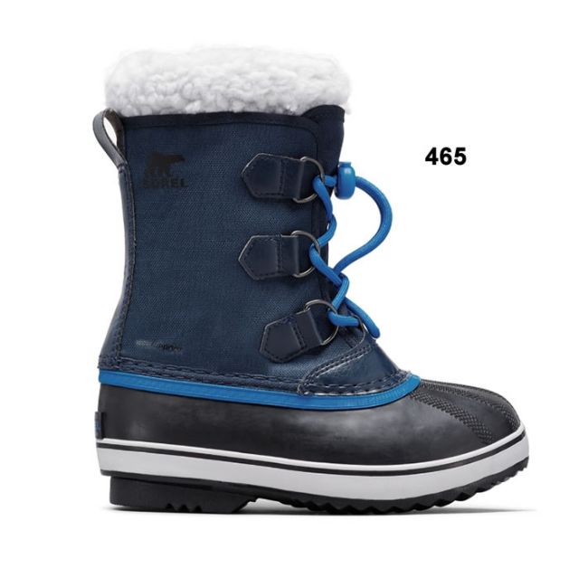 ソレル キッズ スノーブーツ ユートパックナイロン SOREL YOOT PAC NYLON (NY1962) ジュニア ユース 防寒靴 寒冷地 防寒ブーツ 子ども 子供用  靴 (231115)