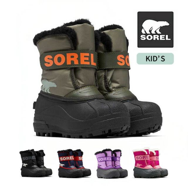SOREL NC5190 CHILDRENS SNOW COMMANDER BOOT