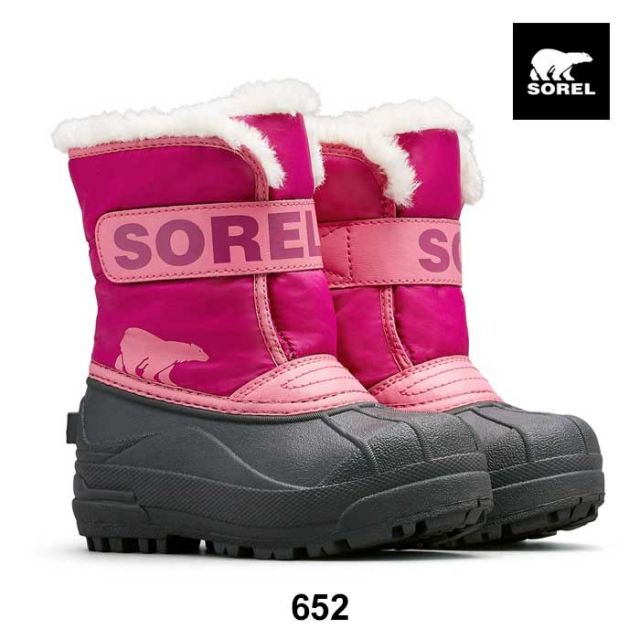 SOREL NC5190 CHILDRENS SNOW COMMANDER BOOT
