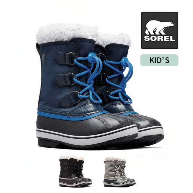 SOREL NY5191 YOOT PAC NYLON WP