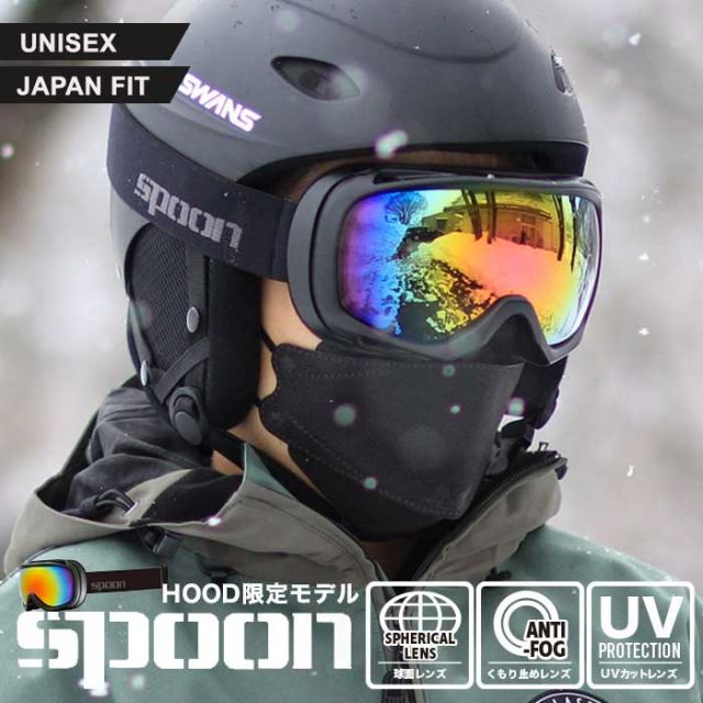 スノボ ゴーグル スプーン SPOON HOOD別注 (SBPH-201-1) HALL スノーボード スキー goggle ユニセックス お手頃 ビギナー