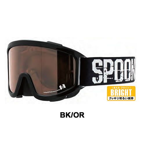 キッズ スノボ ゴーグル SPOON [ SYP-033 ] PEACE K'S  スノーゴーグル スノーボード スキー goggle [221228]