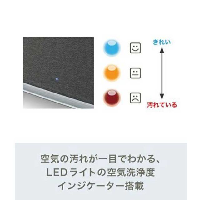 スタドラー フォーム Stadler Form Roger 2.0 ロジャー 空気清浄機 Wi-Fi機能 抗菌 インテリア おしゃれ デザイン [220625]