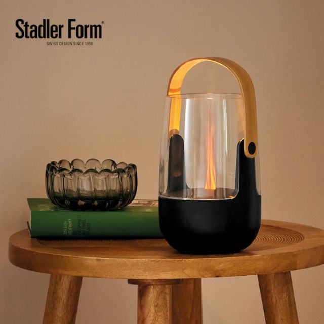 STADLER FORM Sophie リトル ランタンディフューザー