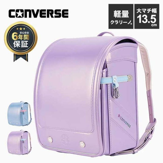 STOMPSTAMP CONVERSE B GIRLS